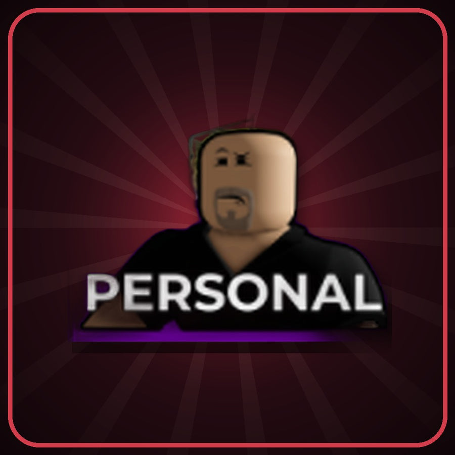 محل الرهن الشخصي