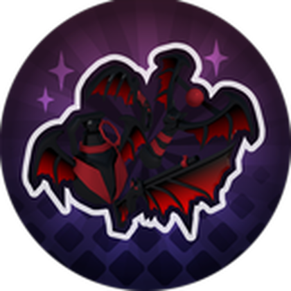 حزمة الخفاش