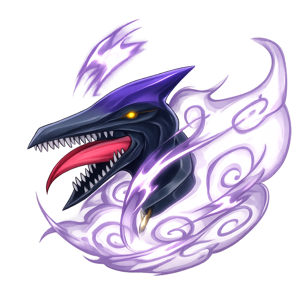 فاكهة بيترانودون