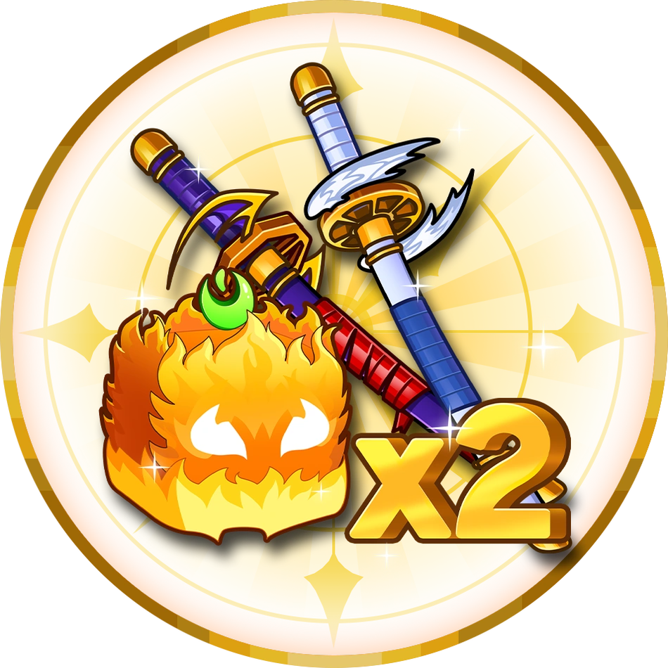 2x mastrey