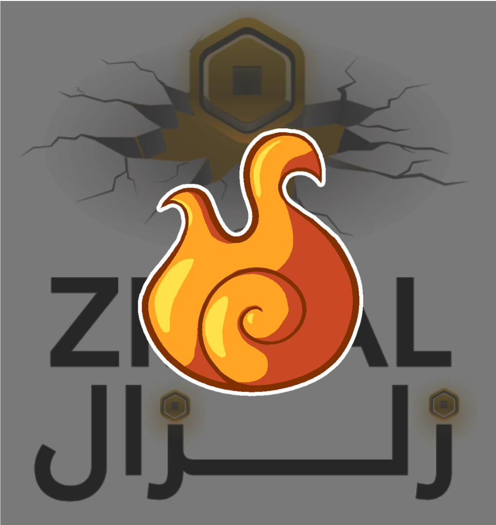 Perma Flame - بيرم نار