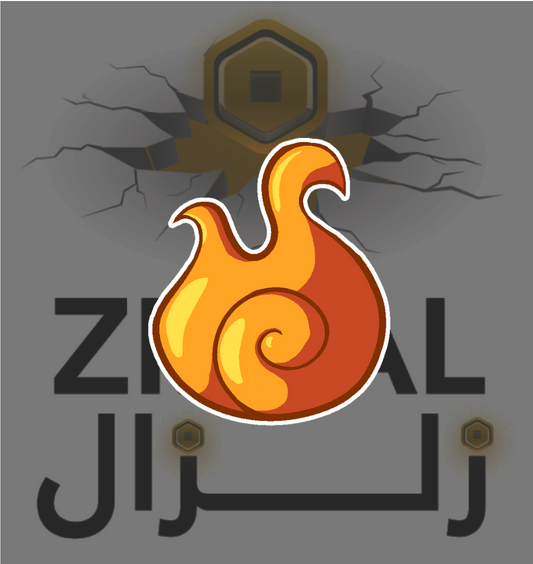 Perma Flame - بيرم نار