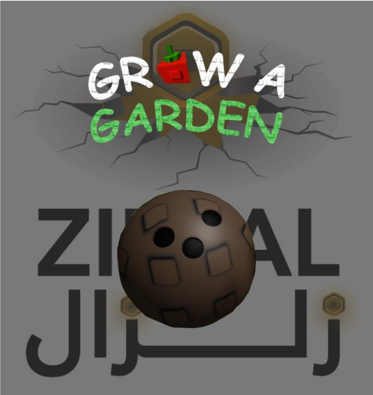 coconut - جوز الهند