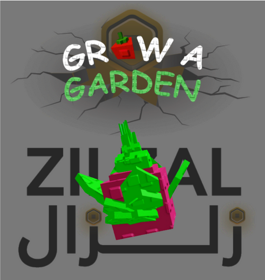 dragon fruit - فاكهة التنين