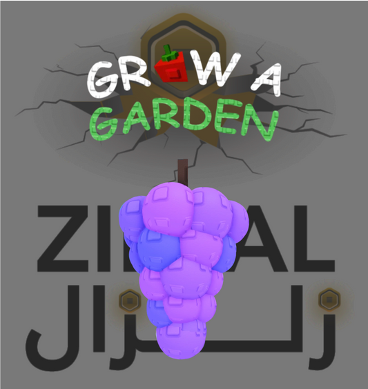 grape - عنب