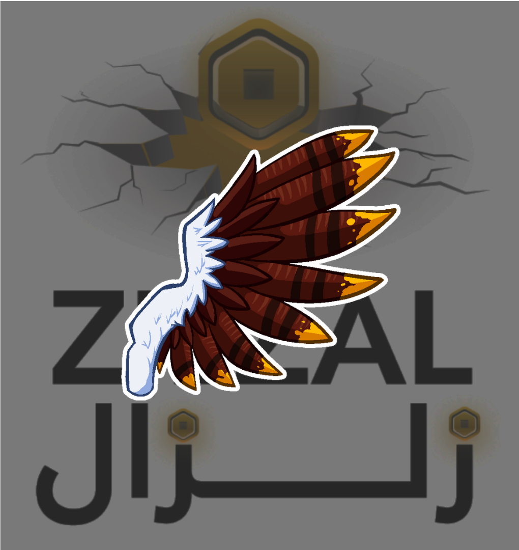Perma Eagle - بيرم صقر