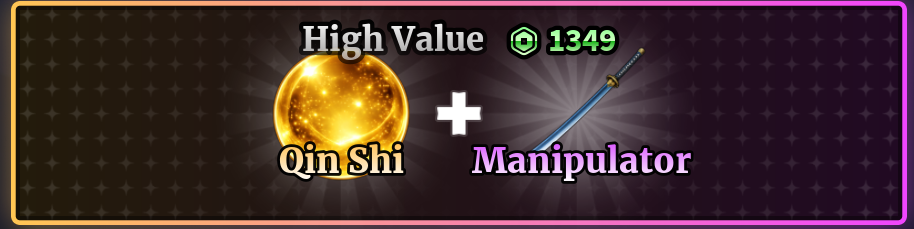 قيمة عالية 1