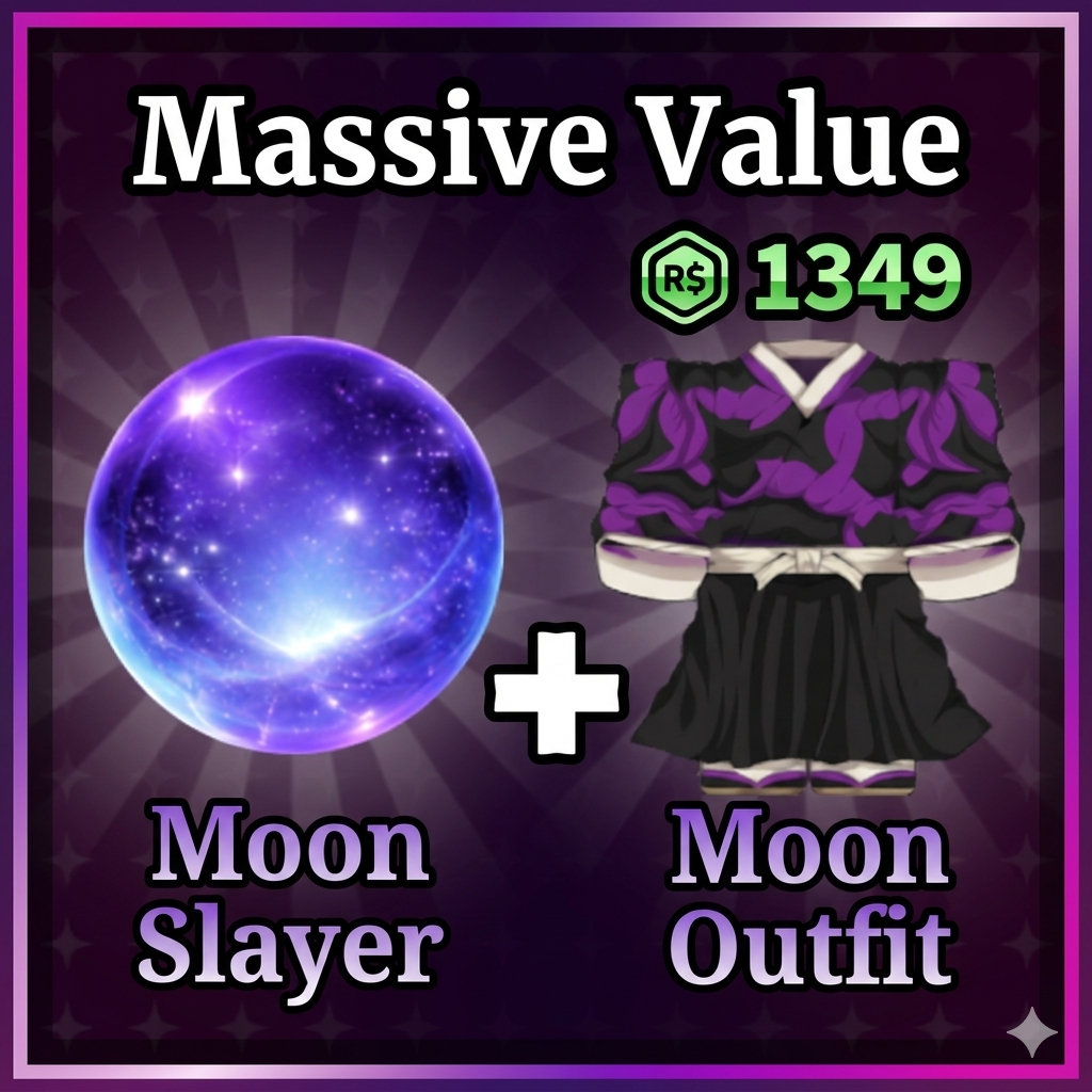 قيمة هائلة 1