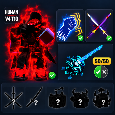 v4 هيومن (full gear)
