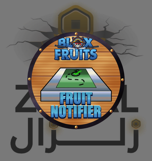 Fruit notifier- متتبع الفواكه